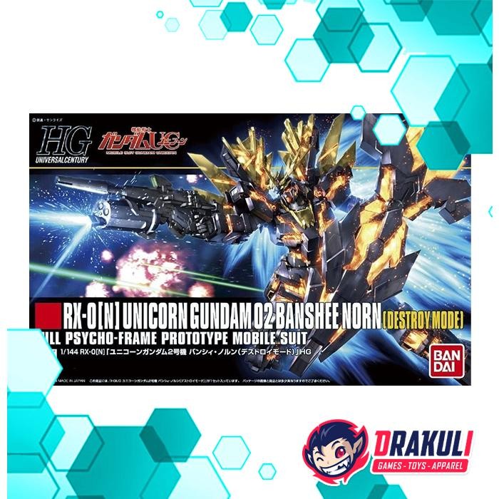BANDAI Plamo HG Unicorn Gundam 02 Banshee Norn (Destroy Mode)