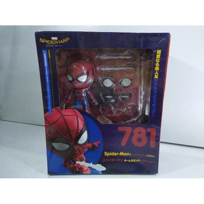 h4d2- Nendoroid Spiderman Homecoming 781 Tom Holland Marvel Avengers New Mib