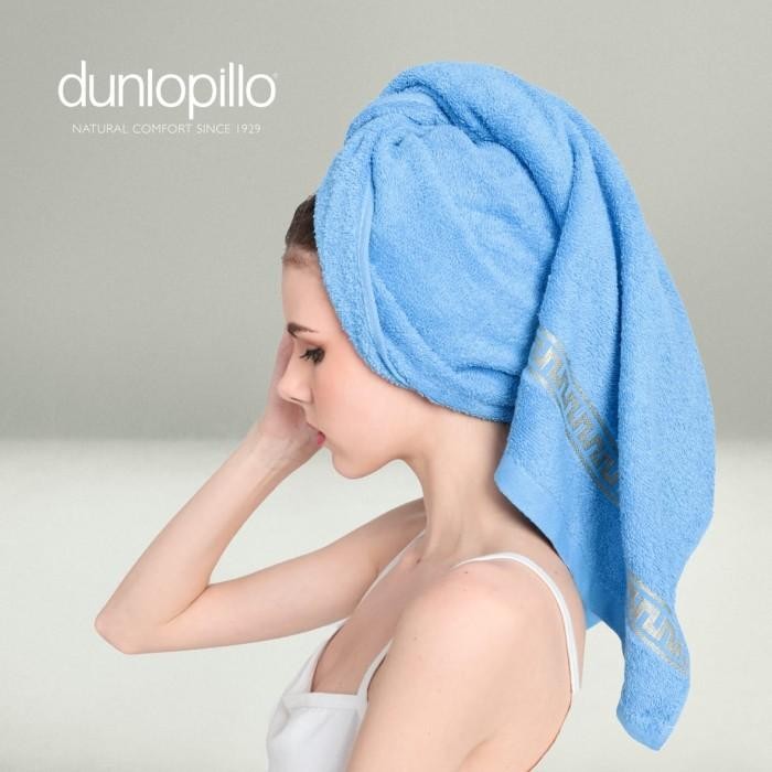 ORIGINAL Dunlopillo Sultan Bath Towel / Handuk M Sultan READY STOCK