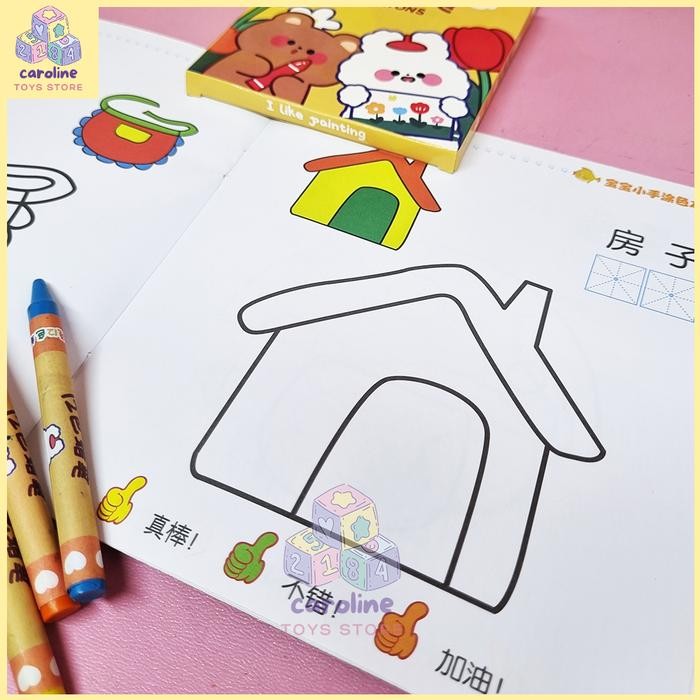 ds6d- Buku Mewarnai Anak 2-5 Tahun Isi 3 Buku Free Crayon