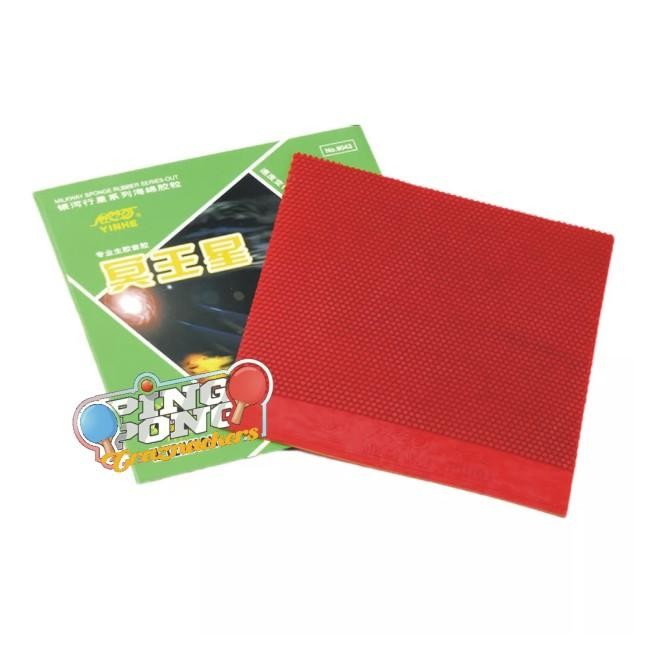 beg0- Karet Tenis Meja Bintik Yinhe Pluto. Bintik Pendek (Serang)