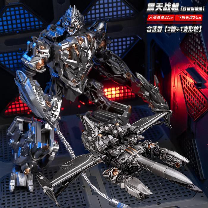 HOT SALE MAINAN ACTION FIGURE ROBOT TRANSFORMERS HELIKOPTER PESAWAT MEGATRON DROPKICK TERMURAH