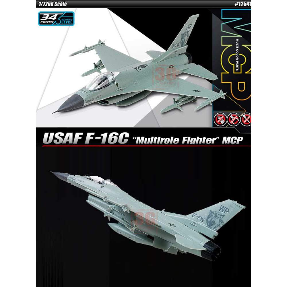 Academy assembled airplane model kit 12541 F-16C Multirole Fighter glue-free color separation 1/72