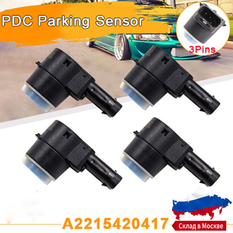 New PDC Parking Sensor For M ercedes Benz W211 W219 W203 W204 W221 W164 CLS ML GL CL 2215420417