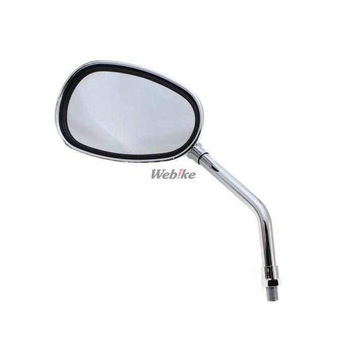 Spion Ntb Suzuki Skywave400 (Burgman 400)