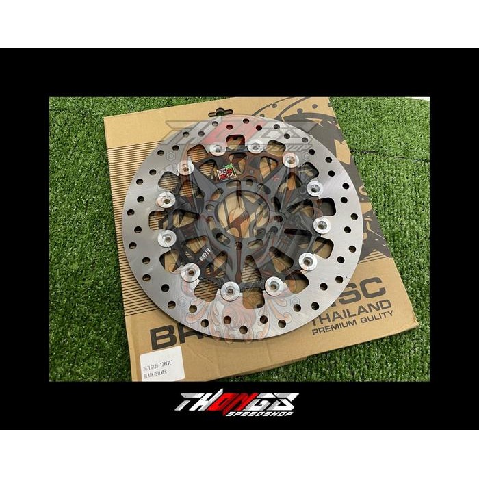 Disk Brake King Drag 260Mm