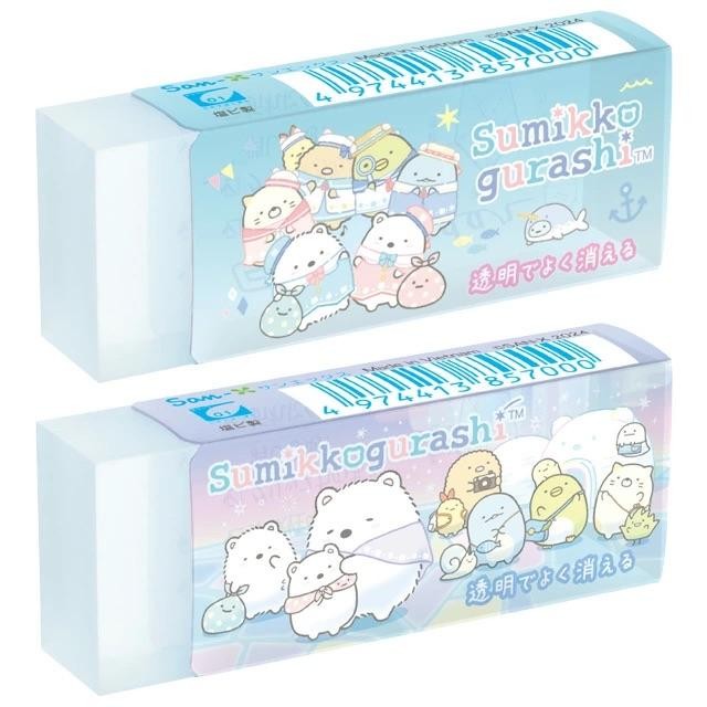 

NEW PRODUK SEED CLEAR RADAR SAN-X SUMIKKO GURASHI SHIROKUMA HOMETOWN ERASER PENGHAPUS LIMITED