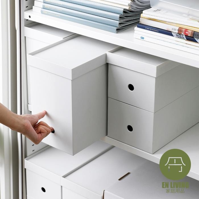 

EN LIVING PP FIle Box SHALLOW + Lid / Box File / Storage Box / Kotak