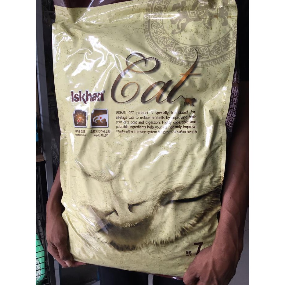 Pilihan- Iskhan Cat 7Kg All Stage Makanan Kucing Cat Food