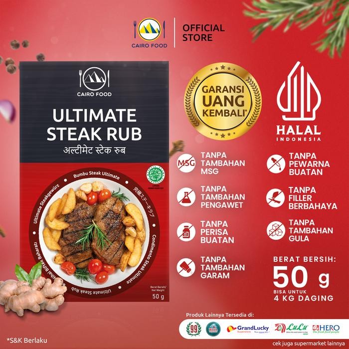 

Stok Baru Bumbu Steak Ultimate Seasoning - Cairo Food