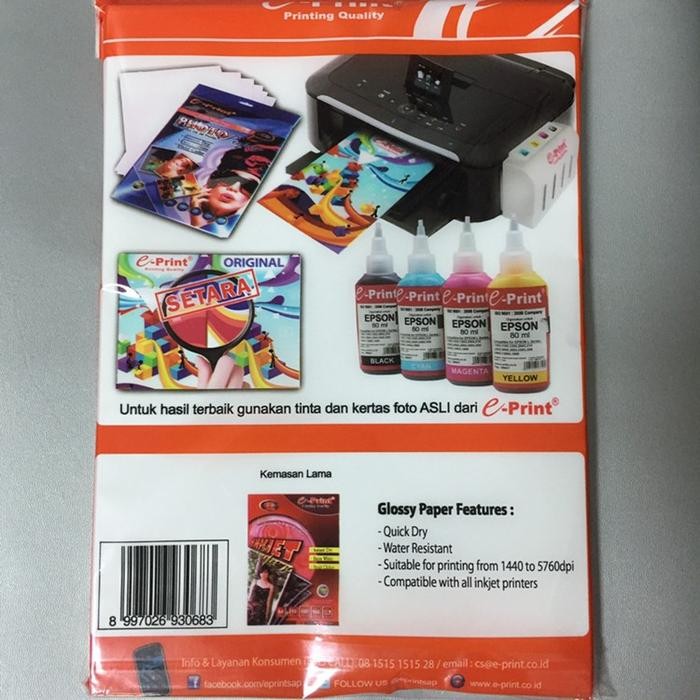 

Kertas Foto e-Print Matte Inkjet Paper 108gsm A4 Kertas Inkjet Matte