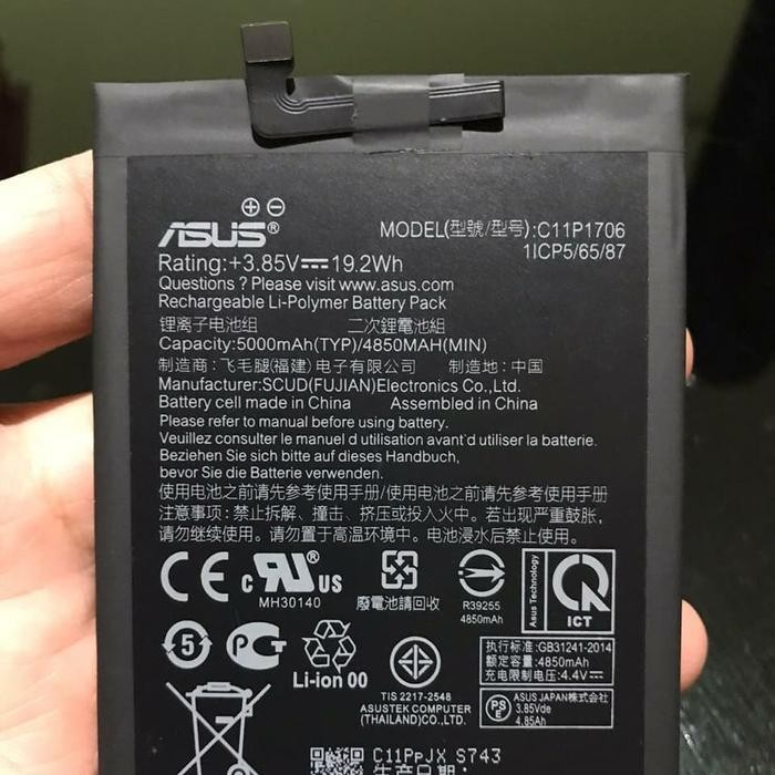 HVHP   Baterai Original 100% Asus Zenfone Max Pro M1 / Zenfone Max Pro M2 Ori