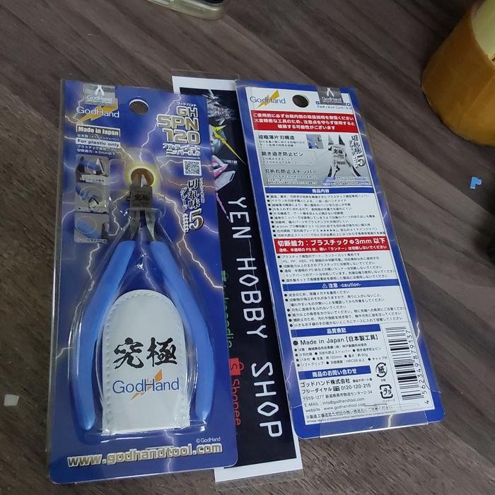 Godhand Nipper(Gh-Spn-120) 879137