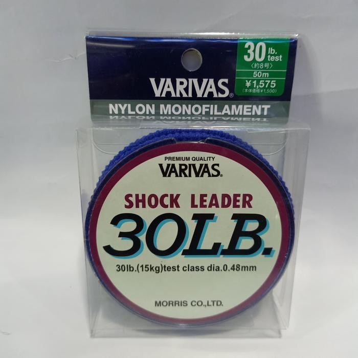 Senar varivas leader 30lbs 50m (TERBAIK) (TERBARU) (TERMURAH)