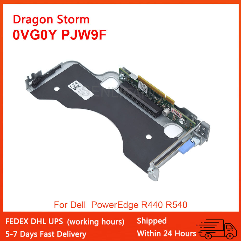 TERLARIS PJW9F PCI Raid Riser Cage 0VG0Y For Dell PowerEdge R440 R540 POWEREDGE SERVER 740P H740P H7