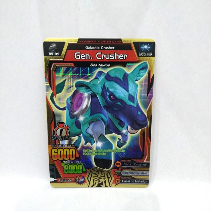 j225- Kartu Strong Animal Kaiser Maximum Gen Crusher Gold Rare