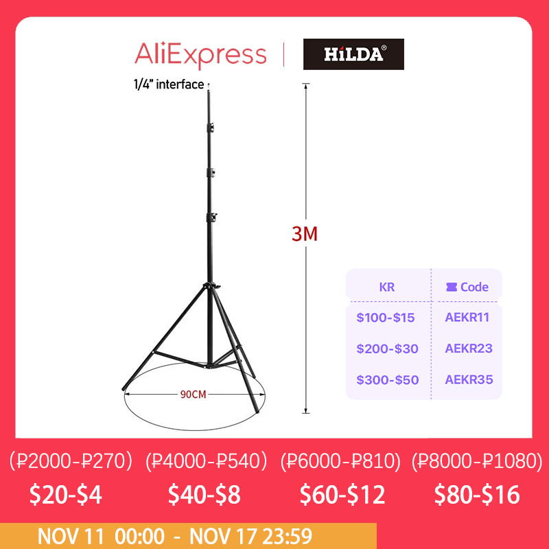 HILDA Laser Level Tripod Adjustable Height Thicken Aluminum Tripod Stand For Self Leveling 1.2M/1.5M