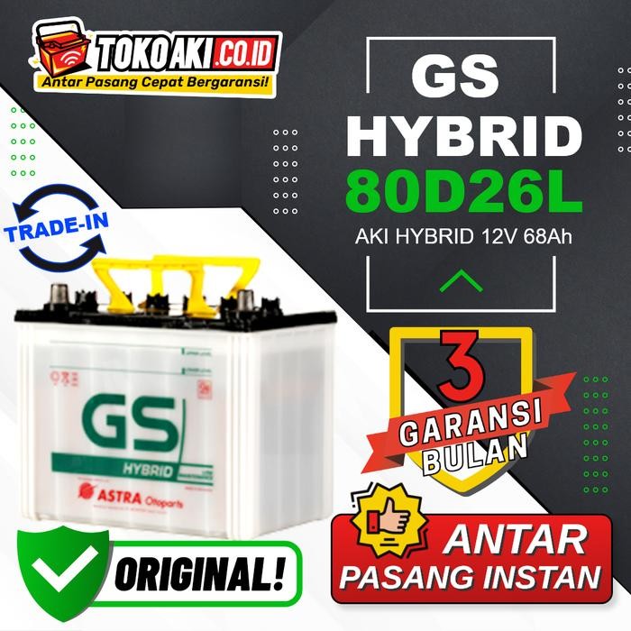 Ready GS Astra Hybrid 80D26L - 68Ah