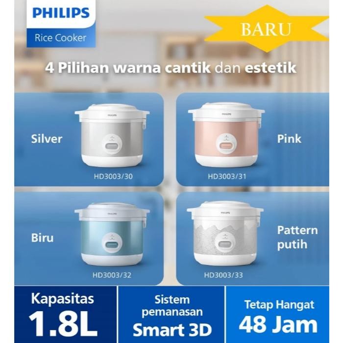 PHILIPS HD-3003 RICE COOKER / MAGIC COM 1.8 LITER (ANTI LENGKET)