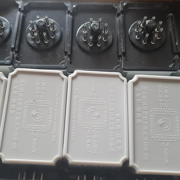 PRODUK Sparepart Relay / Speed Control SF-150W / SF-150LW