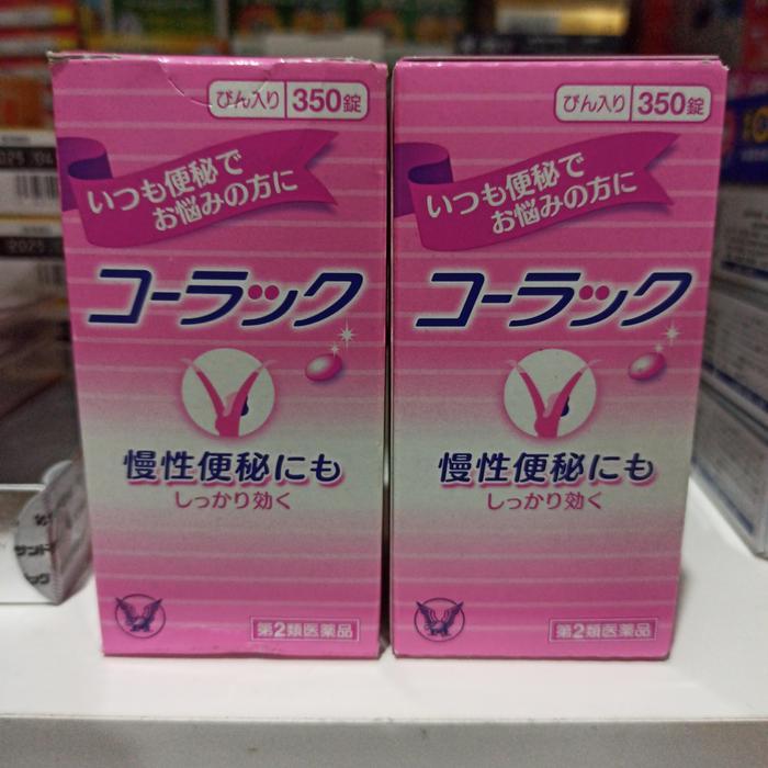 Colac Taisho Isi 120 Pills ( Obat Pencahar/ Obat Sembelit) #Gratisongkir