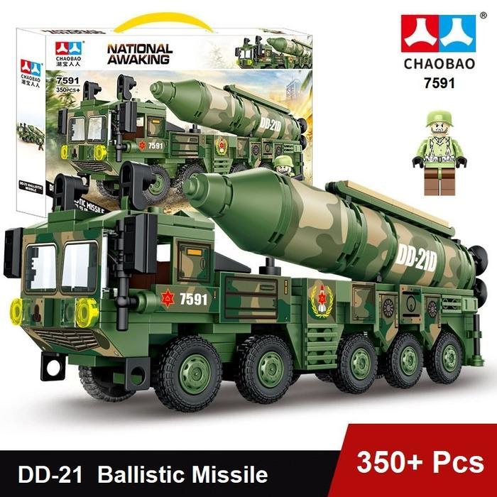 Brick Building Block Chaobao 7591 National Awaking ( DD-21 Ballistic Missile )