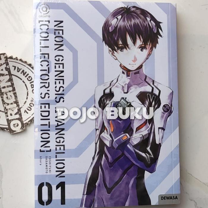 Komik Neon Genesis Evangelion - Collector's Edition by Yoshiyuki New