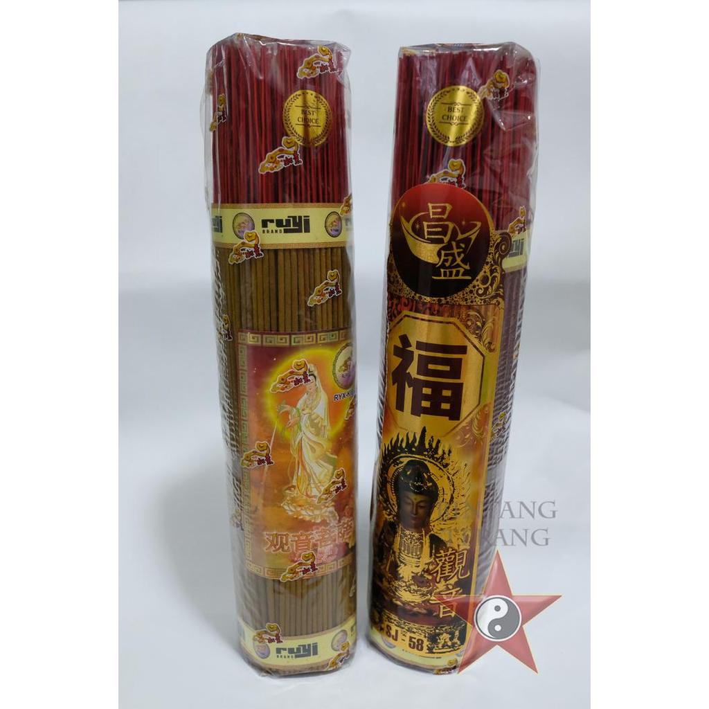 Dupa Hio 508 Cendana 1kg