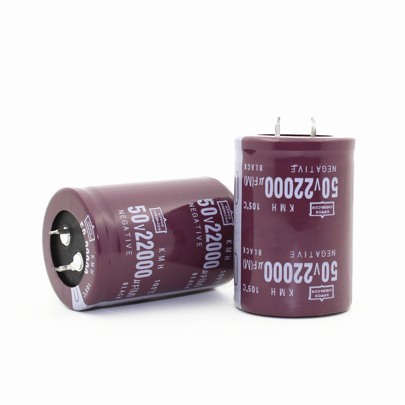 20PCS-2PCS 50V 22000UF 22000UF 50V Electrolytic Capacitors Size: 35X50MM New