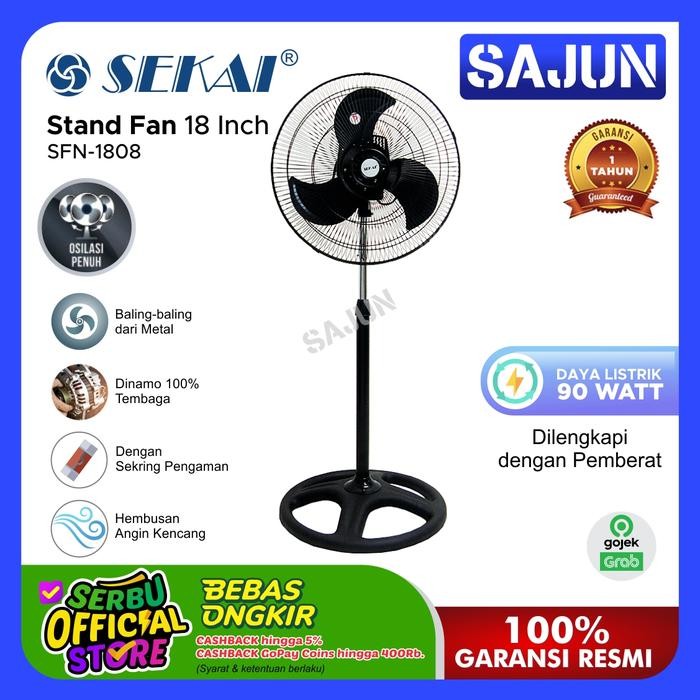 SEKAI Metal Stand Fan SFN1808 Kipas Angin 18 Inch SFN 1808