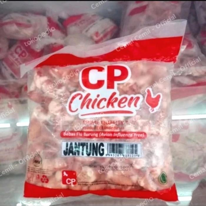 Pilihan- Jantung Ayam Cp Chicken 1Kg