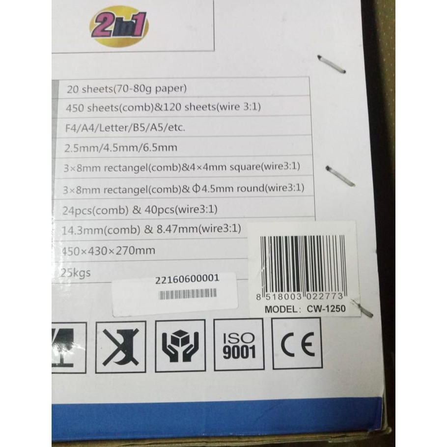 

SECURE CW1250 MESIN JILID F4 / ALAT BINDING SPIRAL KAWAT & PLASTIK