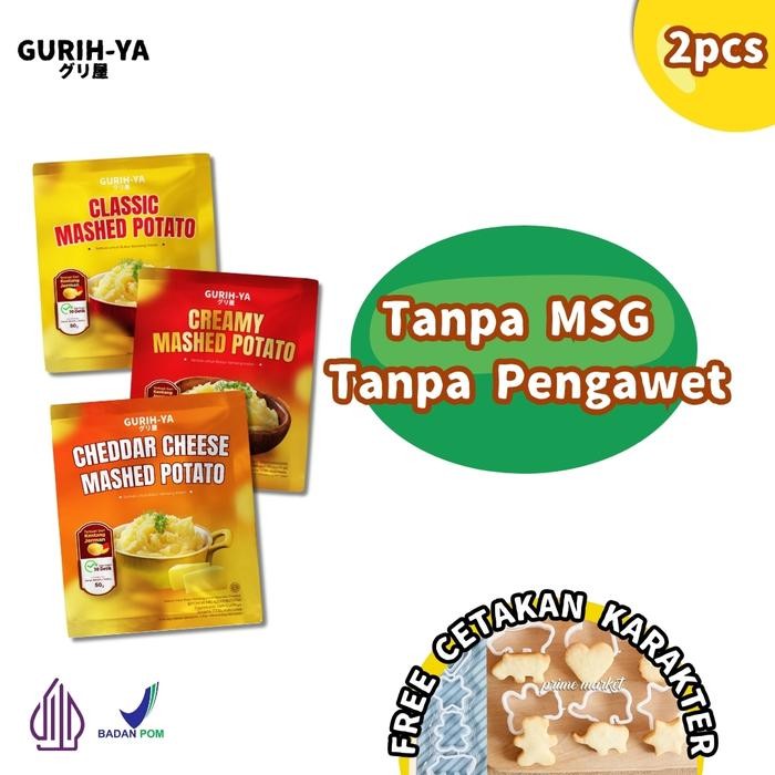 

TERLARIS Gurih-ya Mashed Potato Combo x 3 READY STOCK