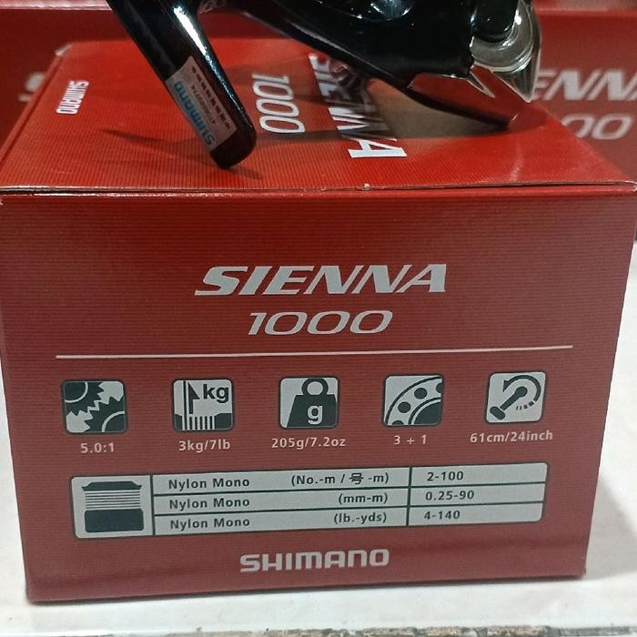 Reel Shimano Sienna 500Fg/1000Fg/2000Fg/2500Fg/4000Fg