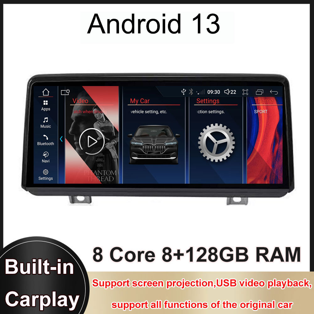 10.25 Inch Android 13 ID8 Screen For BMW F45 F46 Car Accessories