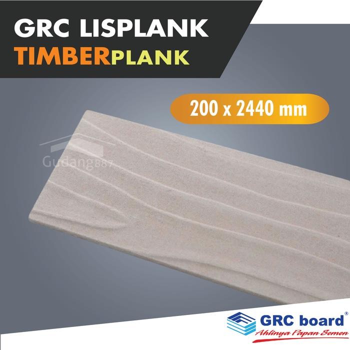 New Lisplank Grc 20 CM / TimberPlank Urat Kayu Grc / Lisplang Timber