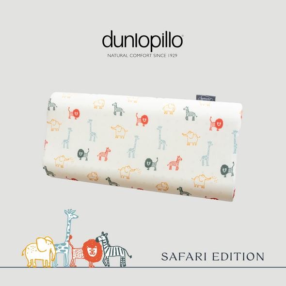 Pilihan- Dunlopillo Sarung Bantal Anak / Bayi Safari Collection All Pillows