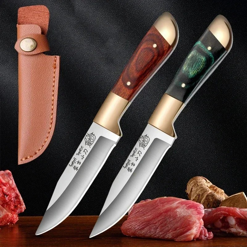 Sharp Fruit Knife Outdoor Boning-Knife EDC Portable pocket-Knife Lamb Chop-Knife BBQ knife