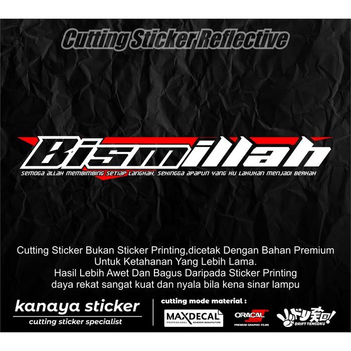 SALE  STICKER KACA TRUK / STICKER CUTTING KACA DEPAN TRUK /STICKER BISMILLAH - KANAYASTICKER21