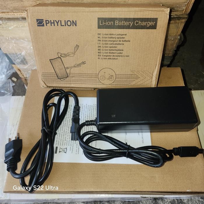 QiCycle charger sepeda lipat pintar