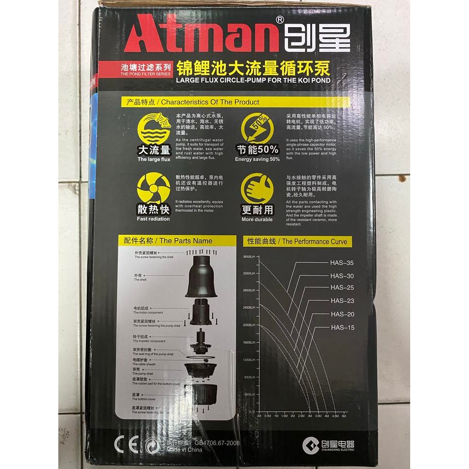 PetShoPq- Pompa Air Kolam Atman Ha-20