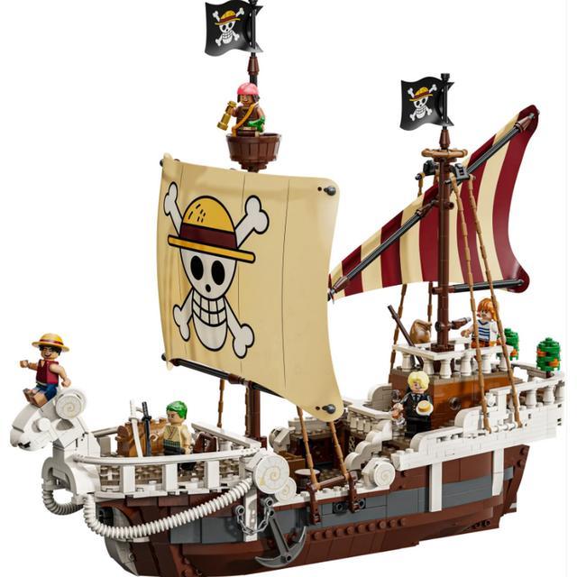 Lego 75639 - One Piece - The Going Merry Pirate Ship