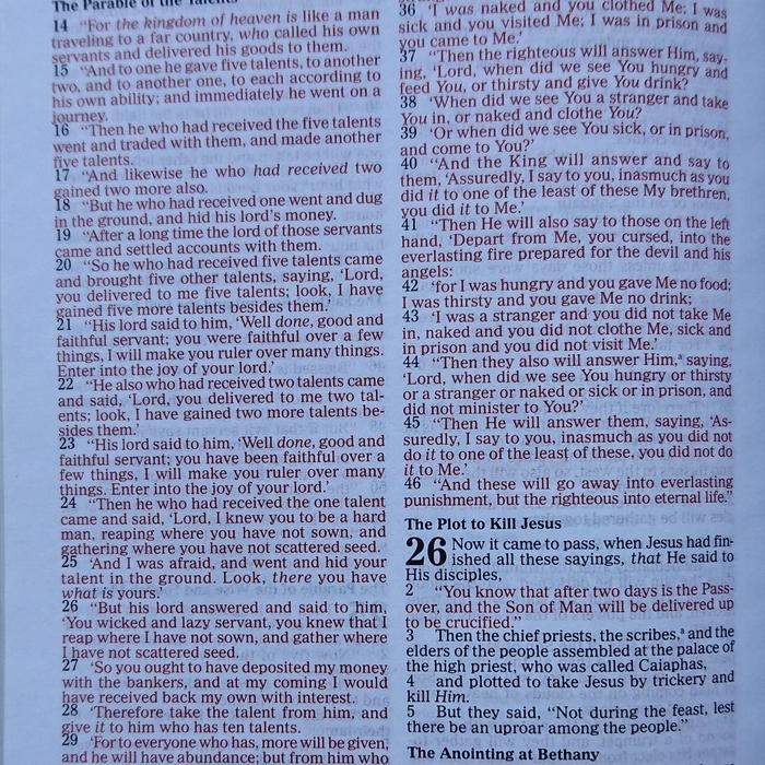 The HOLY BIBLE (ALKITAB/ Kitab Suci INJIL) New King James Version (NKJV) : Thomas Nelson. Inc (1990)