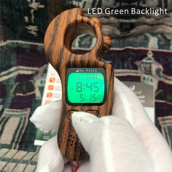 Azan Clock With Tasbih Digital Athan Watch Qibla Direction Backlight Hijri Calendar Multi-Language 3