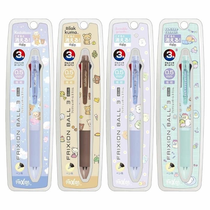 

NEW PRODUK PILOT FRIXION BALL SLIM 3 COLOR SAN-X RILAKKUMA SUMIKKO GURASHI COTTON CANDY SKY 0.5MM