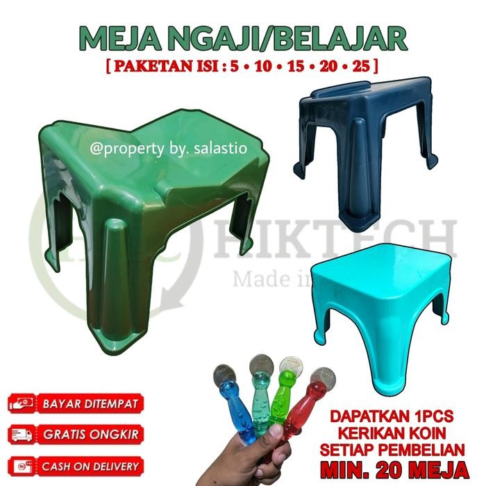 New MEJA NGAJI & MEJA BELAJAR LEKAR KITAB QURAN PLASTIK [HARGA PAKETAN]