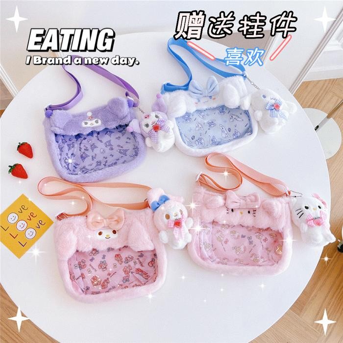 Tas Boneka Sanrio My Melody Kuromi Cinnamoroll Transparan plushy bulu Kode 1193