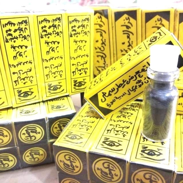 Pilihan- Sipat Mata / Celak Bubuk Arab 1 Lusin