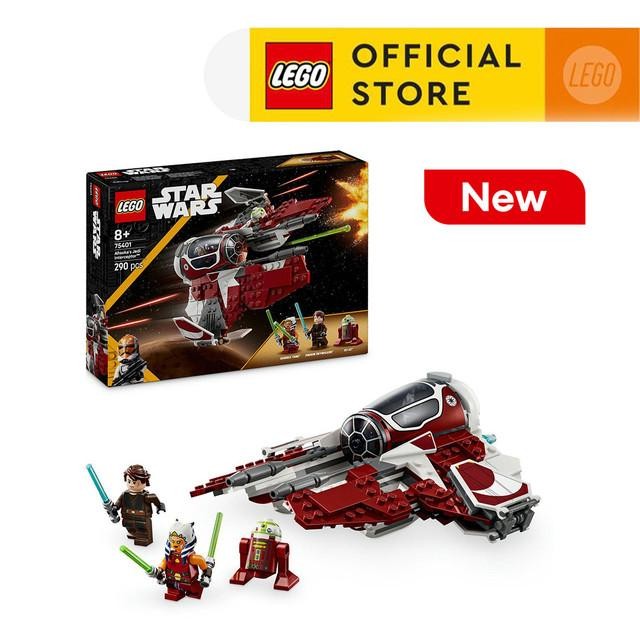 NEW LEGO Star Wars 75401 Ahsoka's Jedi Interceptor (290 Pieces) Star Wars Toys (8 Tahun+)