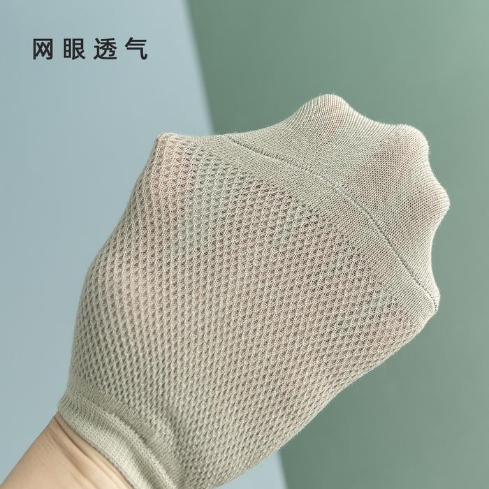 KAOS KAKI PENDEK SEMATA HIDDEN SOCK POLOS TIPIS COWOK PRIA WANITA A573 Katun kaos kaki pria tebal